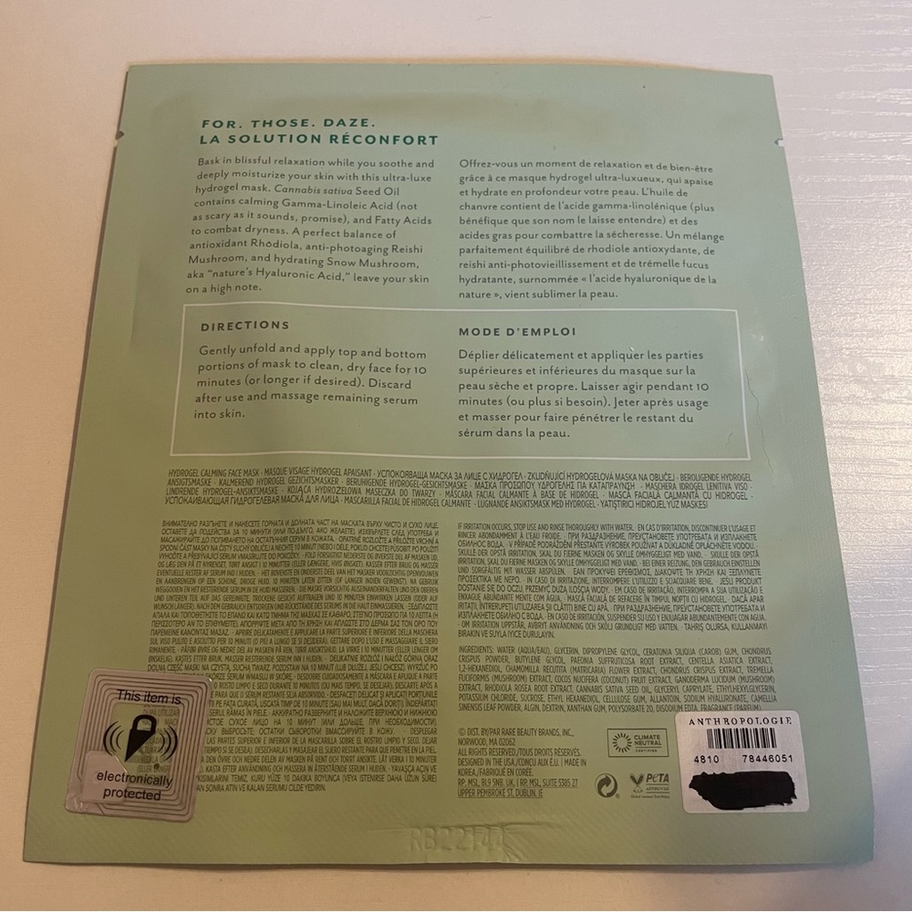 Face and Eye Mask Beauty Bundle - Picture 5 of 7
